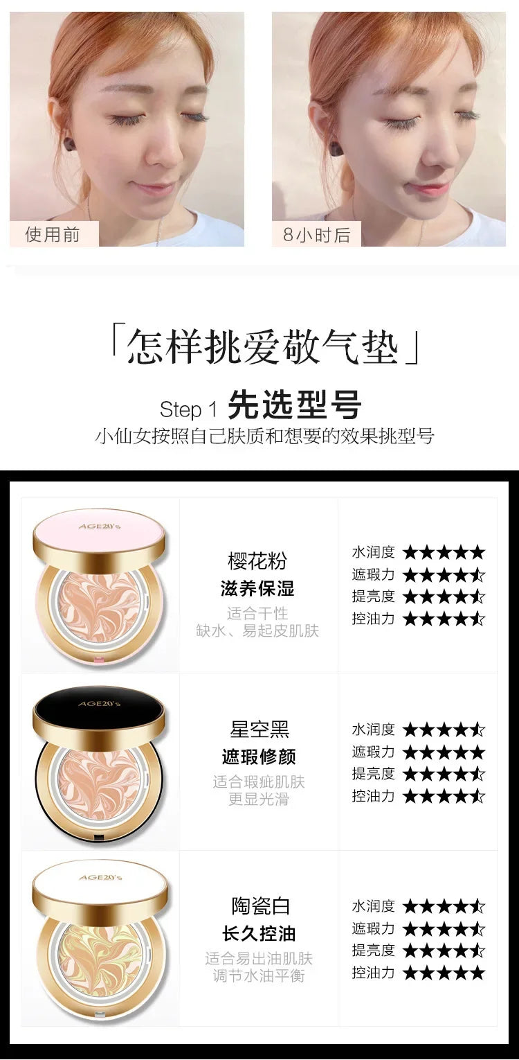 Korea Age20s Air Cushion Foundation Concealer Moisturizing New All-purpose BB Cream Nourishing with Replacement Makeup Cosmetics