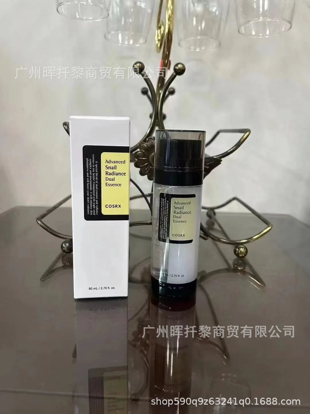 Cosrx Snail Serum Collagen Solution Facial Blackhead Essence Liquid Anti-aging Moisturizing Moisturizing Sun Protection 50ml