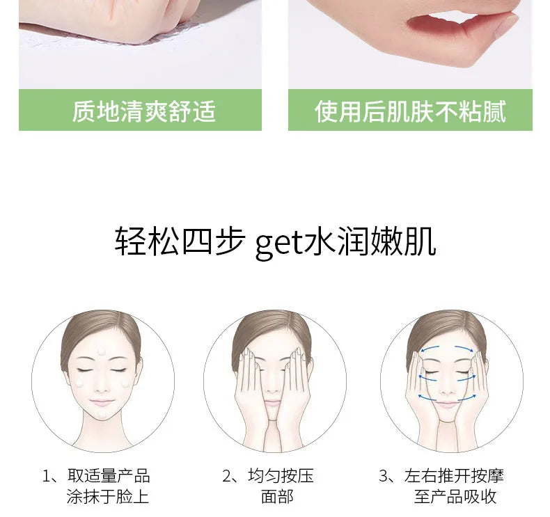 120ml Brand Aloe Vera Face Toner Tonic Hydration Skin Care Pore Minimizer Oil Control Makeup Cream Toner Soothing Moisture