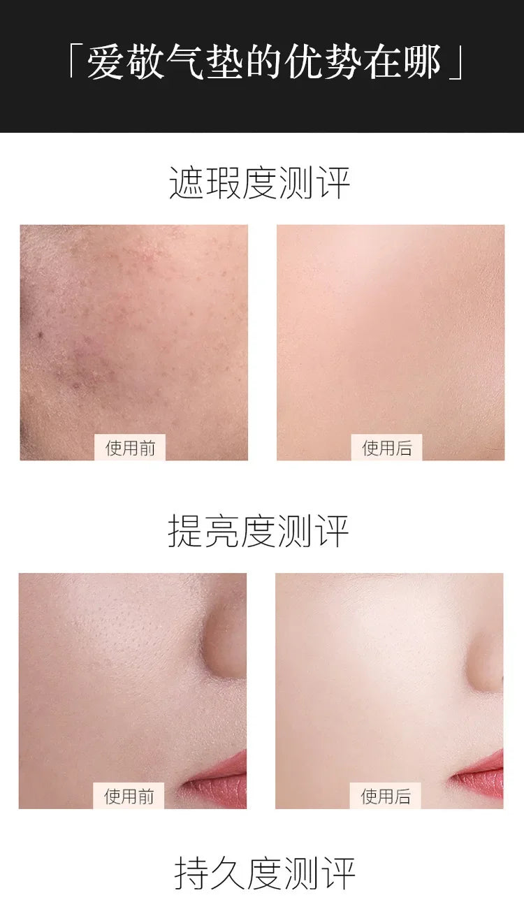 Korea Age20s Air Cushion Foundation Concealer Moisturizing New All-purpose BB Cream Nourishing with Replacement Makeup Cosmetics
