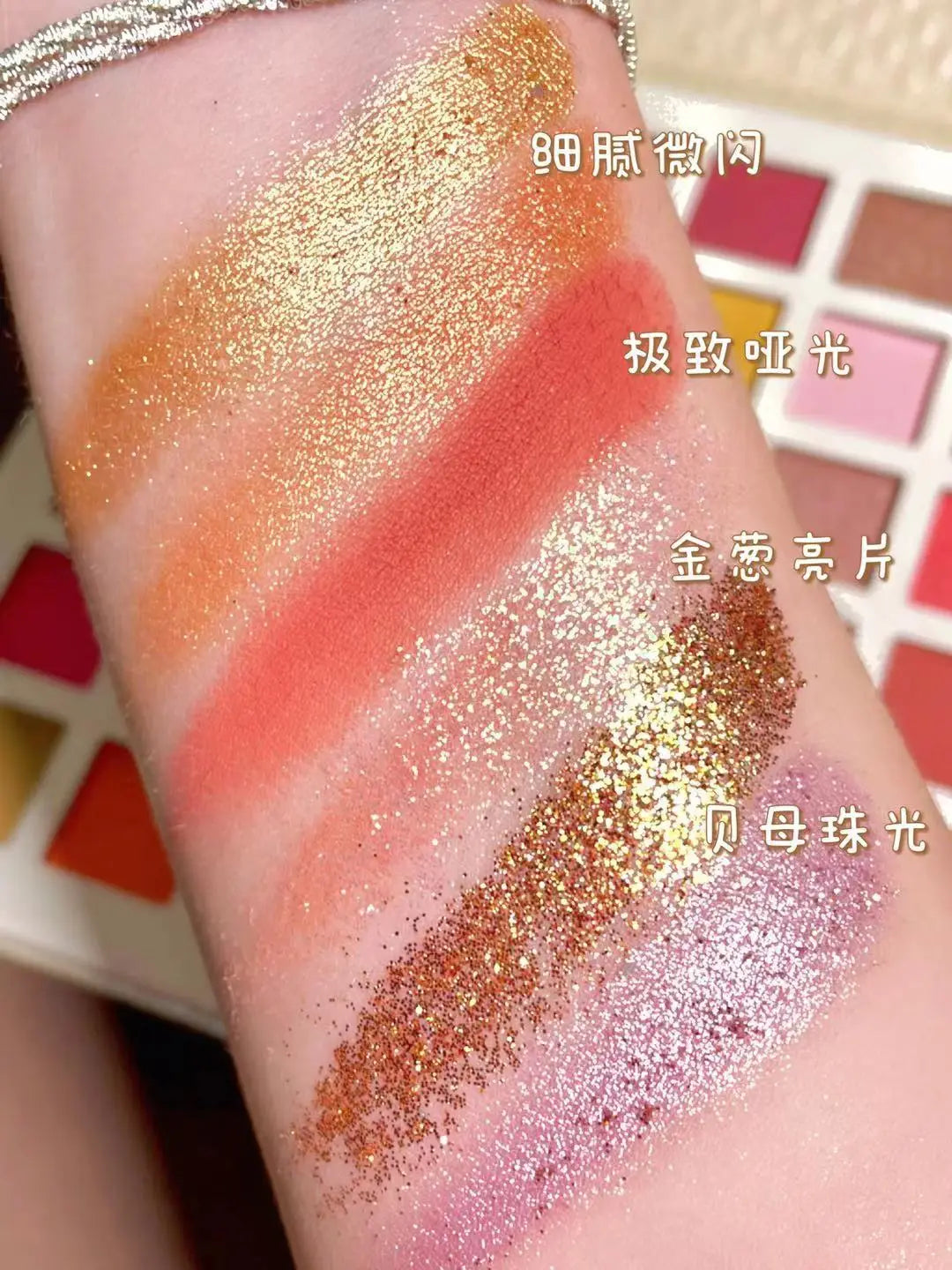 42 Colors Cute Girl Eyeshadow Palette Glitter Pearlescent Eyeshadow Waterproof Eye Plate Shimmer Matte Makeup Female Cosmetics