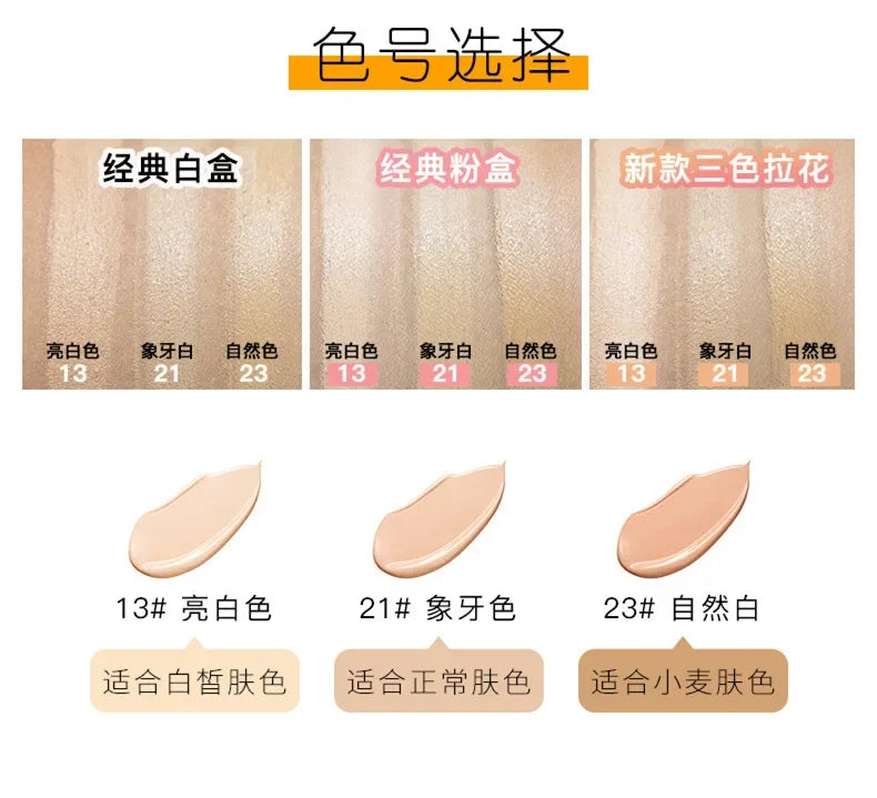 Korea Age20s Air Cushion Foundation Concealer Moisturizing New All-purpose BB Cream Nourishing with Replacement Makeup Cosmetics