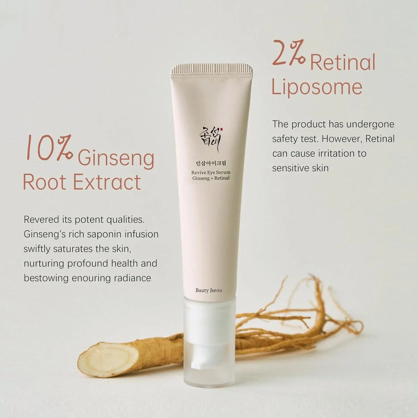 Korea Beauty Eye Revitalizing Essence Anti-Wrinkle Moisturizing Anti-Age Remove Dark Circles Skin Care Anti Swelling Eye Cream