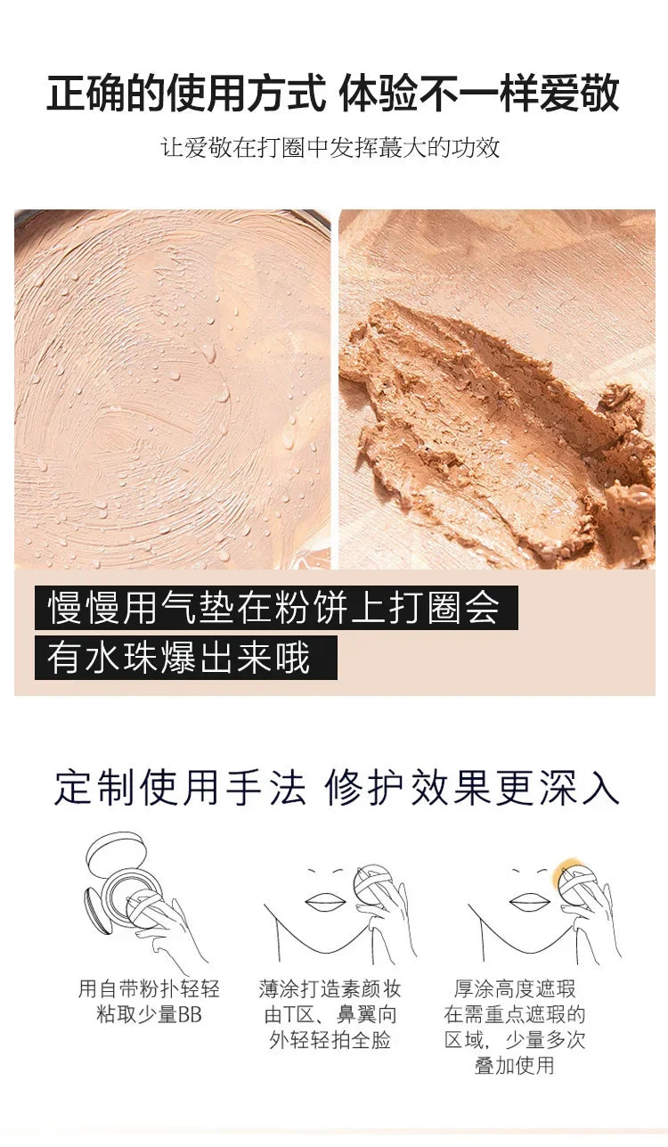 Korea Age20s Air Cushion Foundation Concealer Moisturizing New All-purpose BB Cream Nourishing with Replacement Makeup Cosmetics