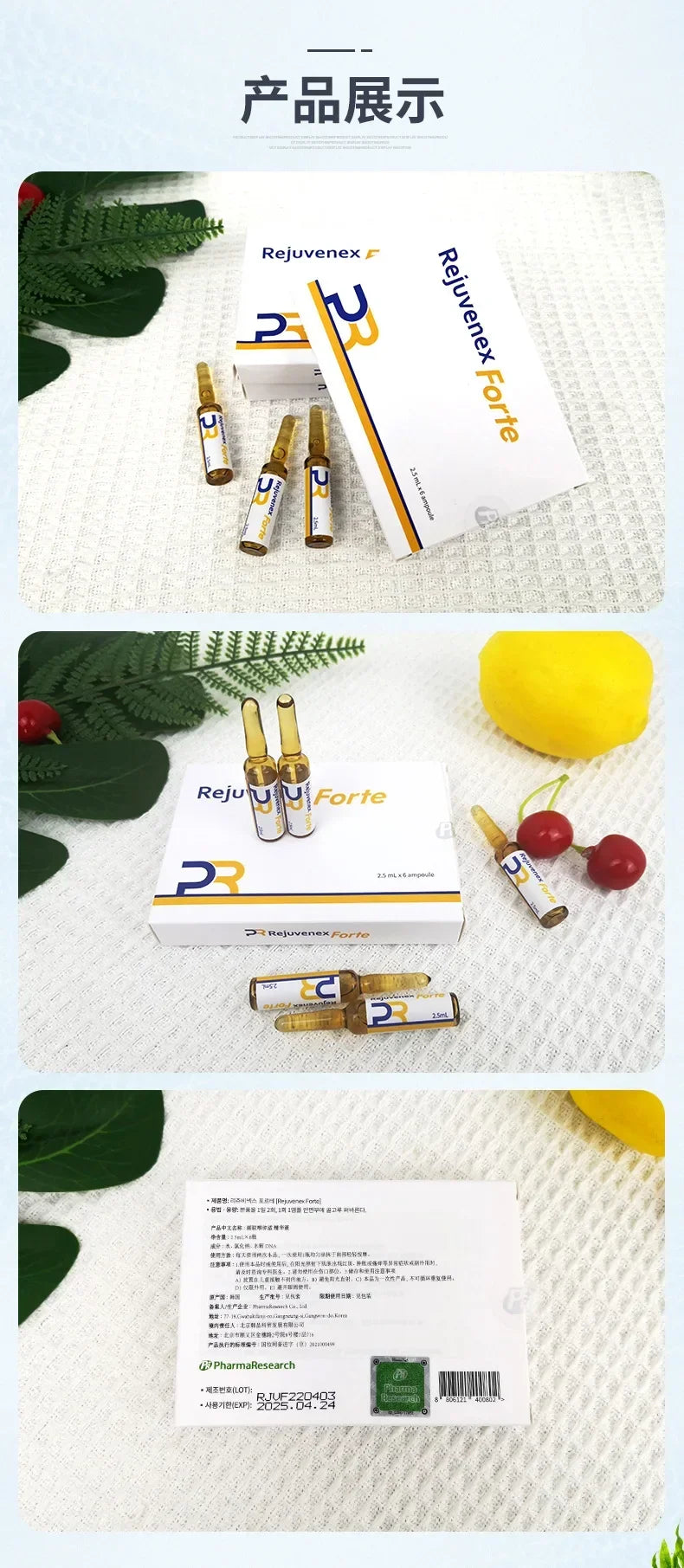 Korean SkinCare Facial Serum Moisturizing Hydrating Lifting Anti-Wrinkle Brighten Aqua Essence Repairing Anti-aging Beauty