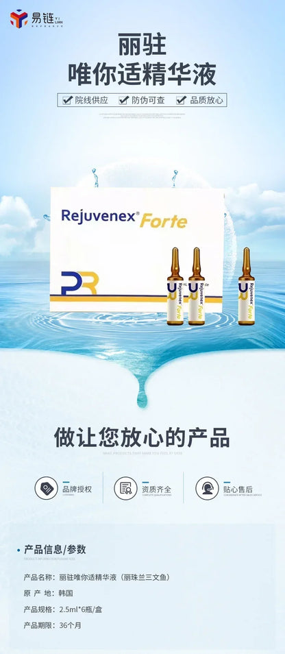 Korean SkinCare Facial Serum Moisturizing Hydrating Lifting Anti-Wrinkle Brighten Aqua Essence Repairing Anti-aging Beauty