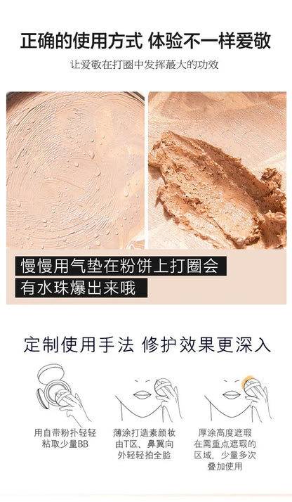 Korea Age20s Air Cushion Foundation Concealer Moisturizing New All-purpose BB Cream Nourishing with Replacement Makeup Cosmetics